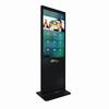 Show product details for FK1043 ZKTeco USA 43" Touchscreen 6' Tall Free-standing Facial Recognition Kiosk